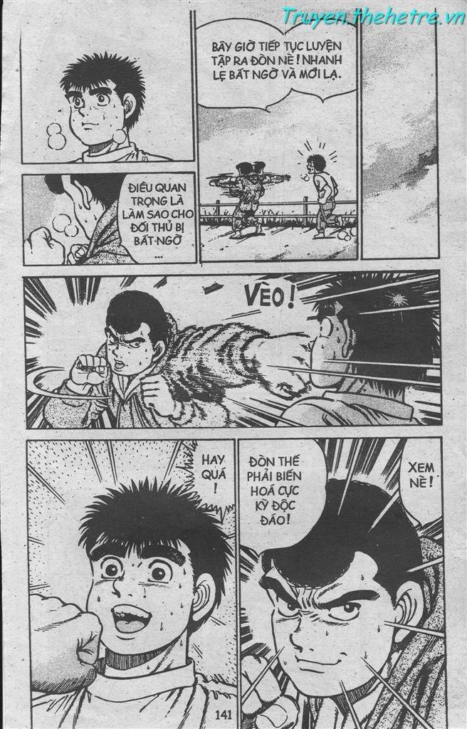 Hajime No Ippo: Chapter 16