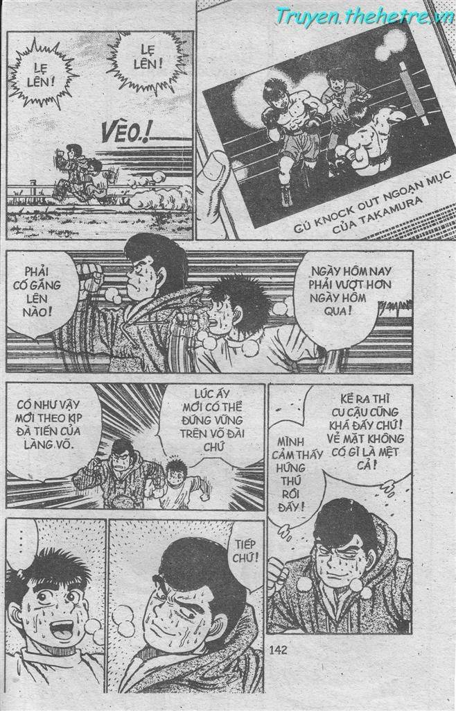 Hajime No Ippo: Chapter 16