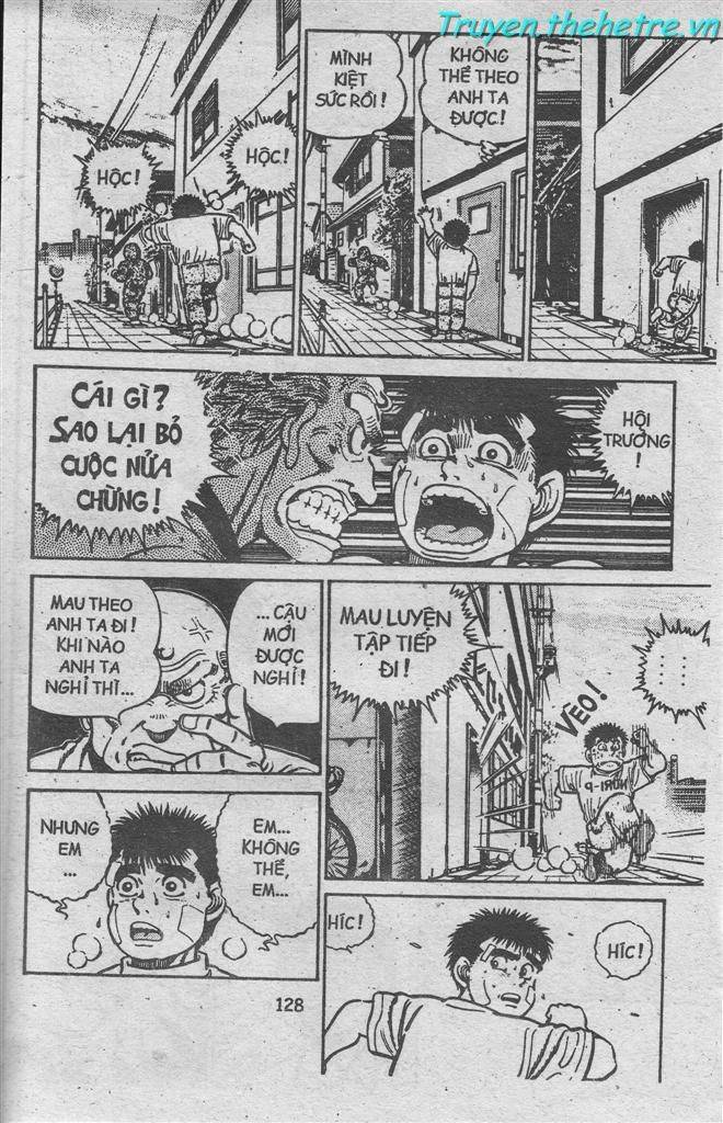 Hajime No Ippo: Chapter 16