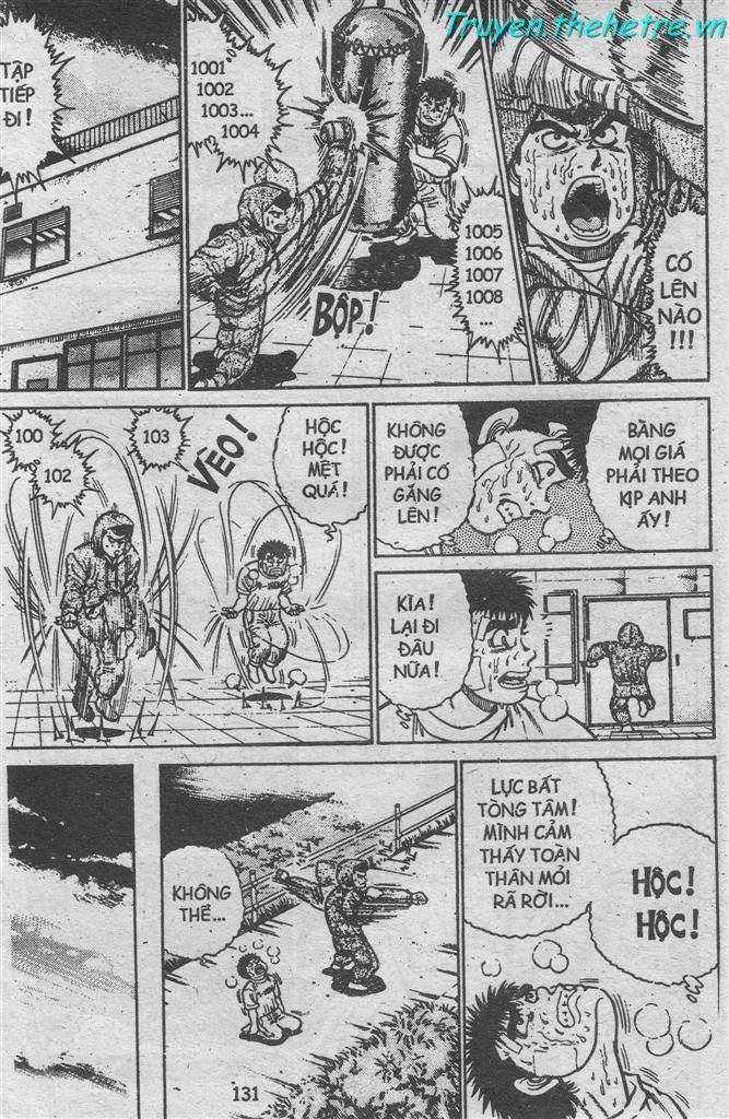 Hajime No Ippo: Chapter 16