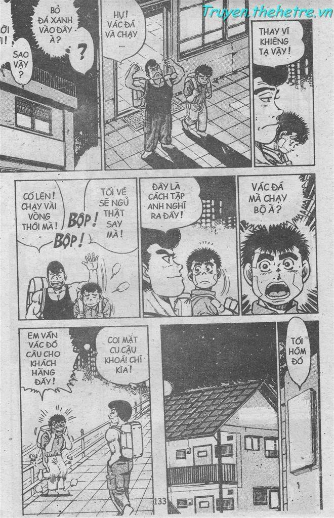 Hajime No Ippo: Chapter 16