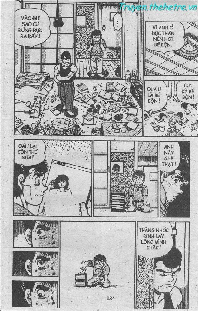 Hajime No Ippo: Chapter 16