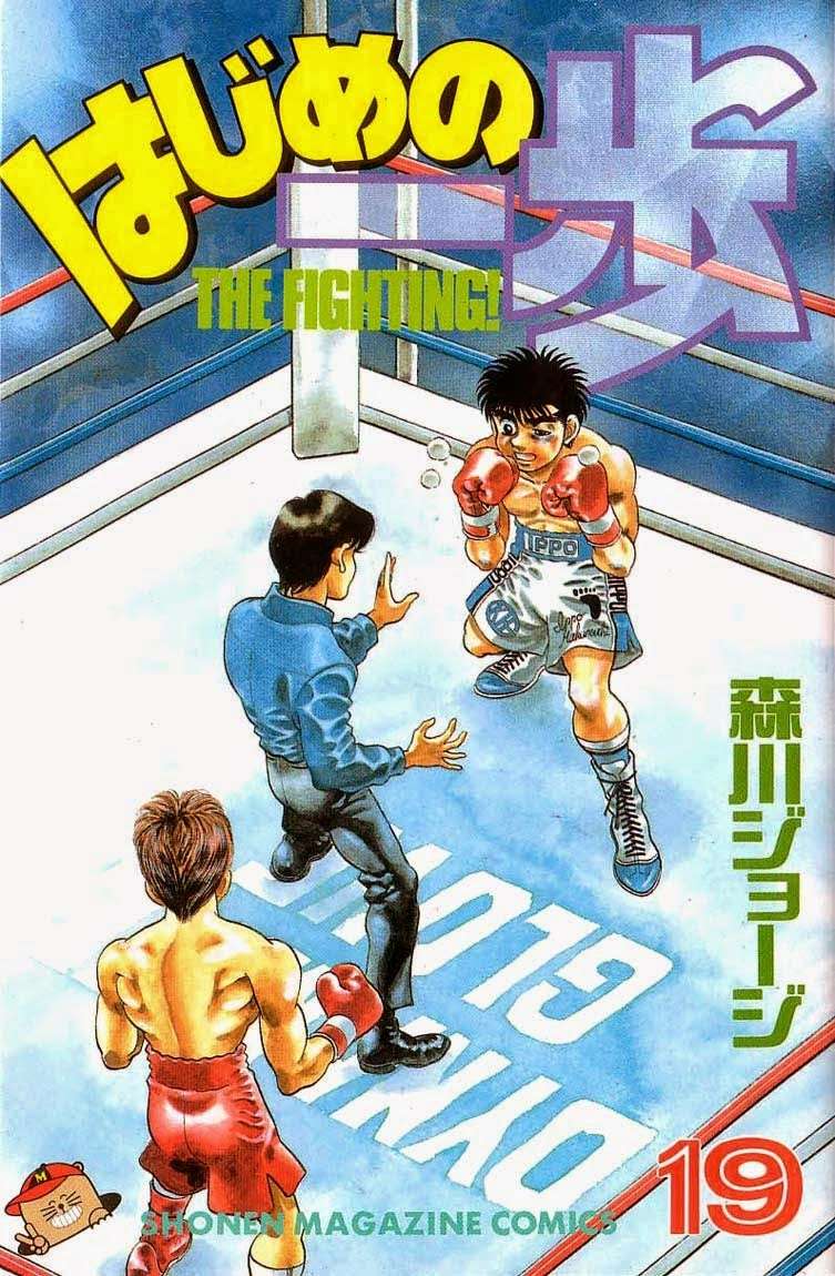 Hajime No Ippo: Chapter 160