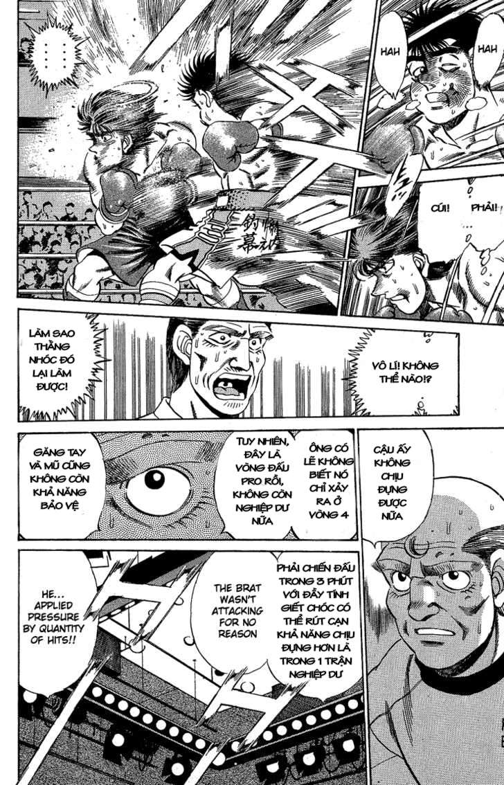 Hajime No Ippo: Chapter 166