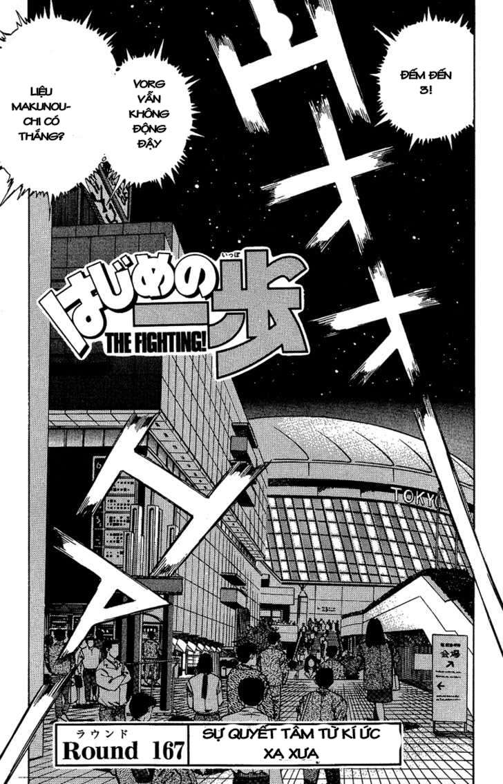 Hajime No Ippo: Chapter 167