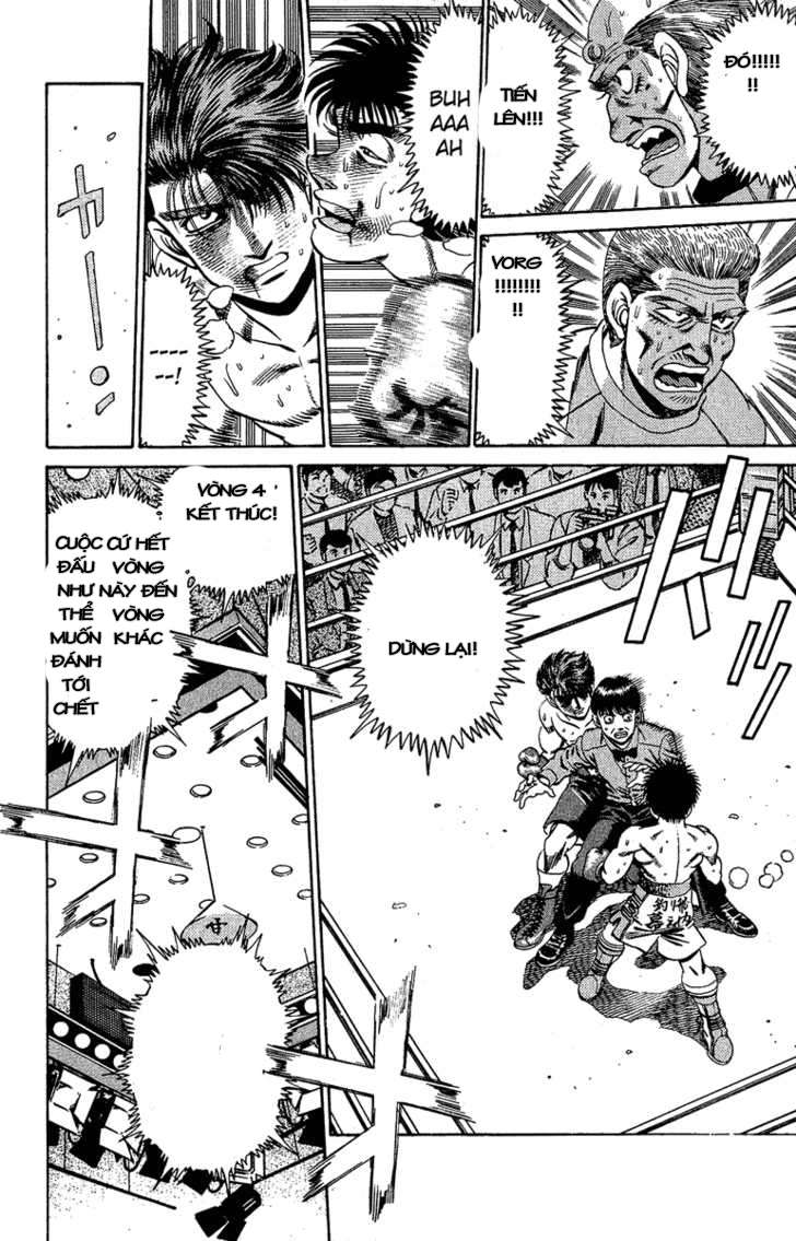 Hajime No Ippo: Chapter 167