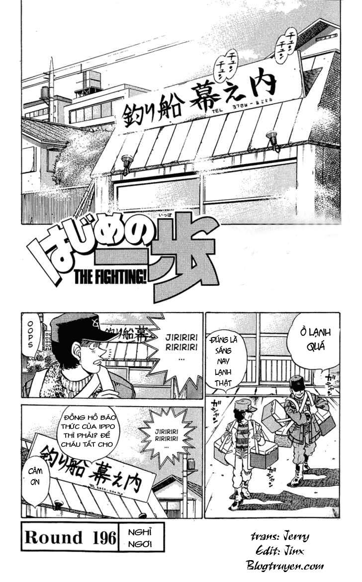 Hajime No Ippo: Chapter 196