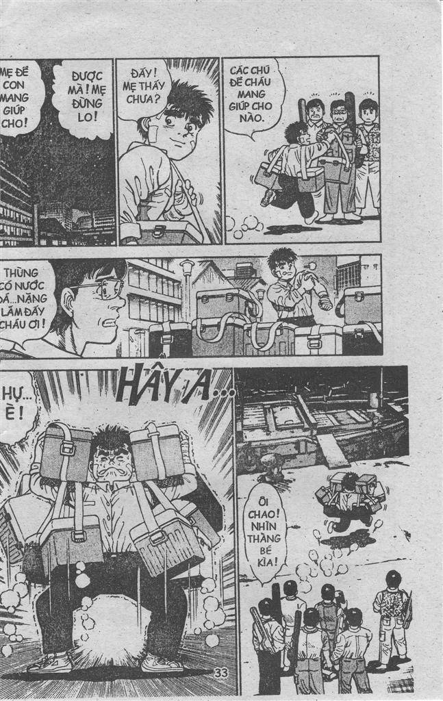 Hajime No Ippo: Chapter 2