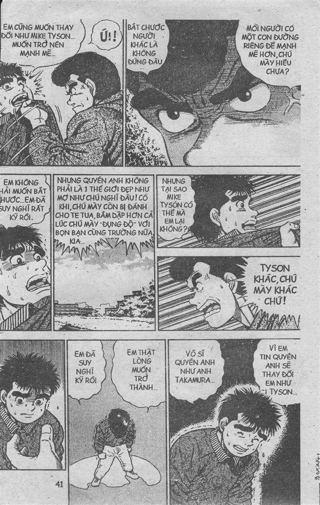 Hajime No Ippo: Chapter 2