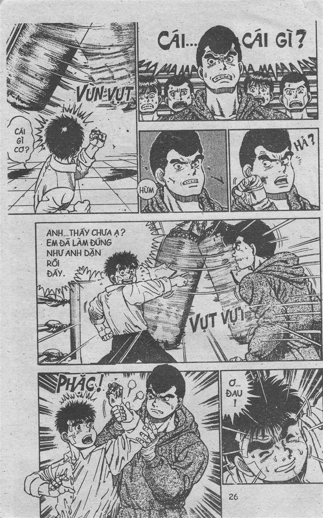 Hajime No Ippo: Chapter 2