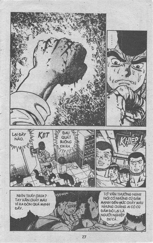 Hajime No Ippo: Chapter 2