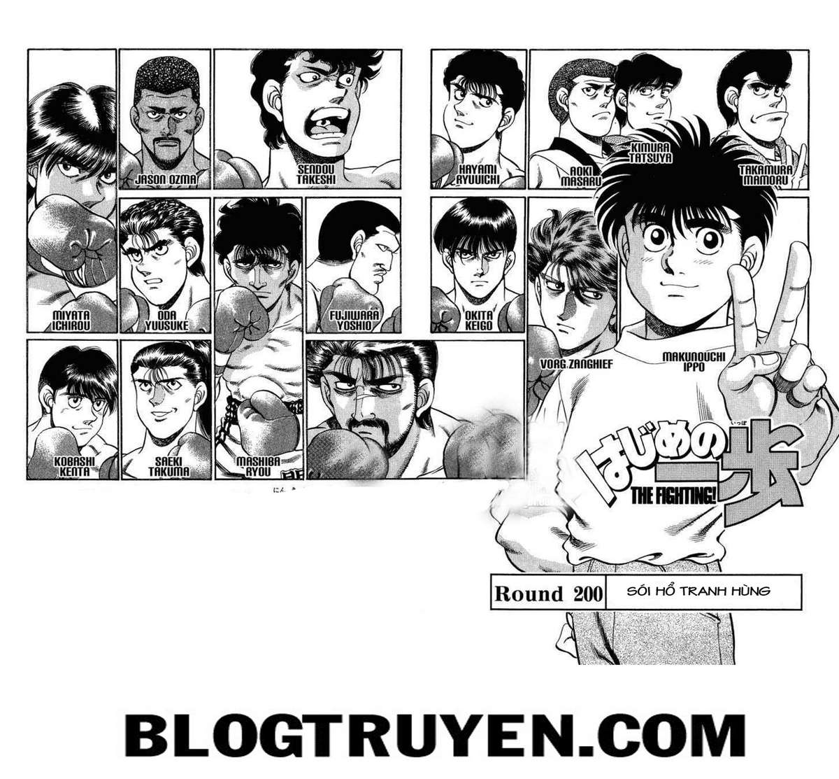 Hajime No Ippo: Chapter 200