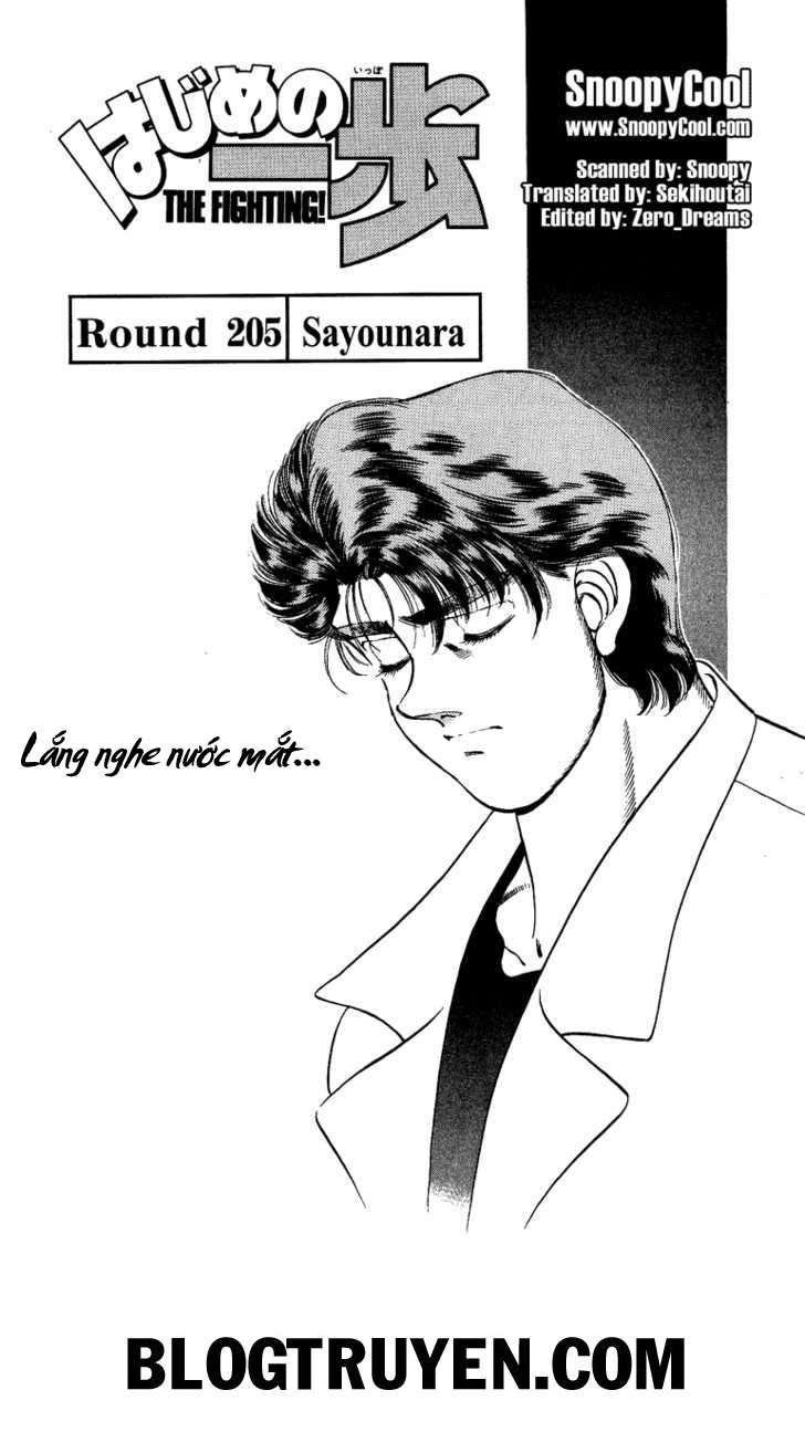 Hajime No Ippo: Chapter 205