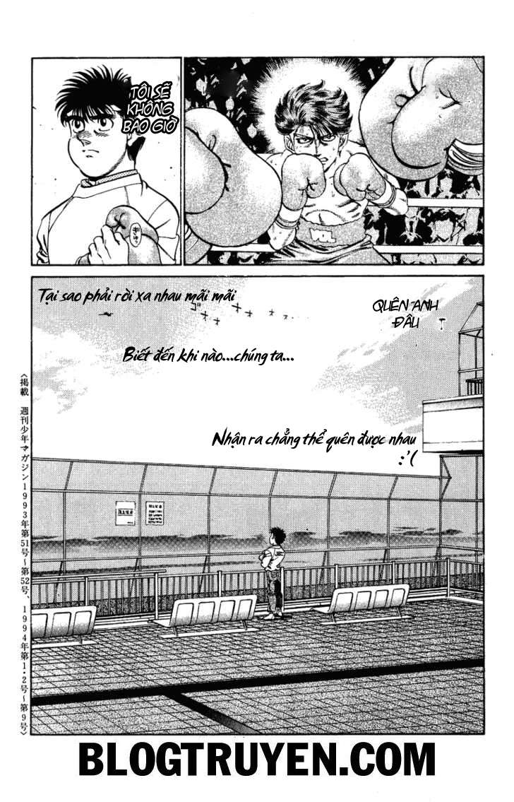 Hajime No Ippo: Chapter 205