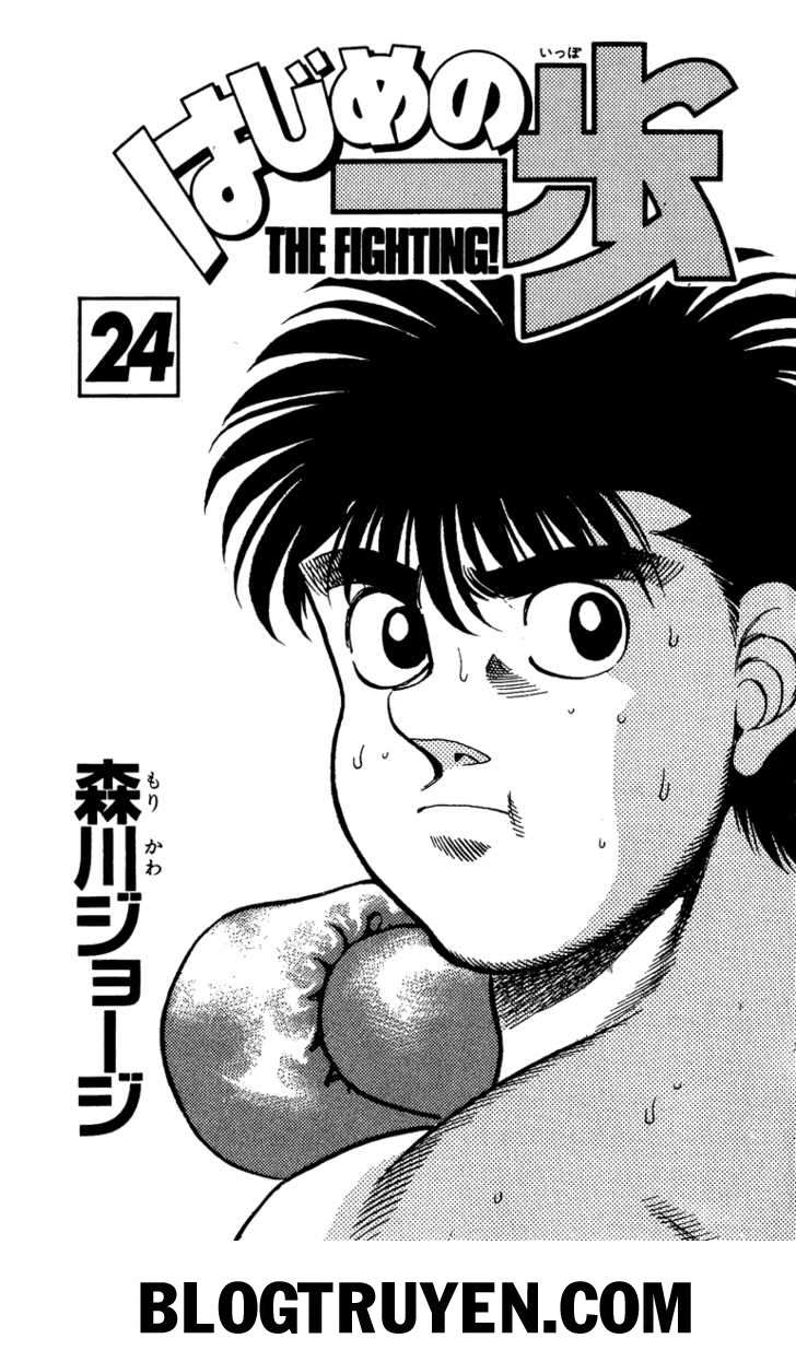 Hajime No Ippo: Chapter 206