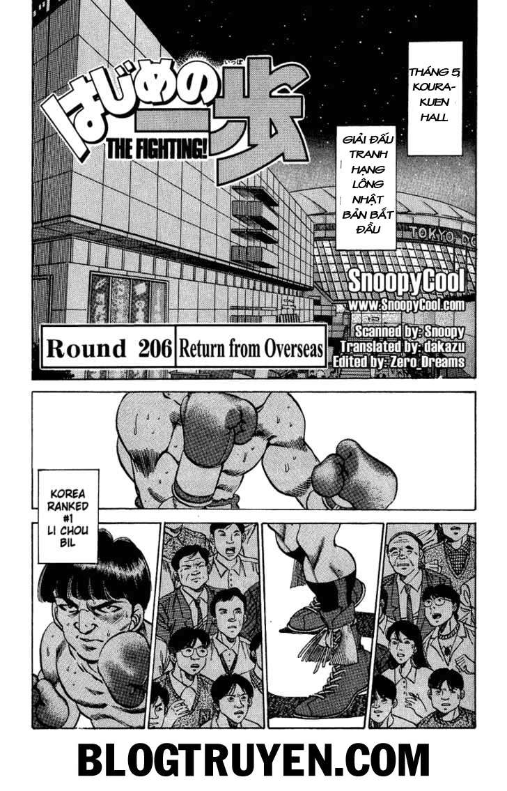 Hajime No Ippo: Chapter 206