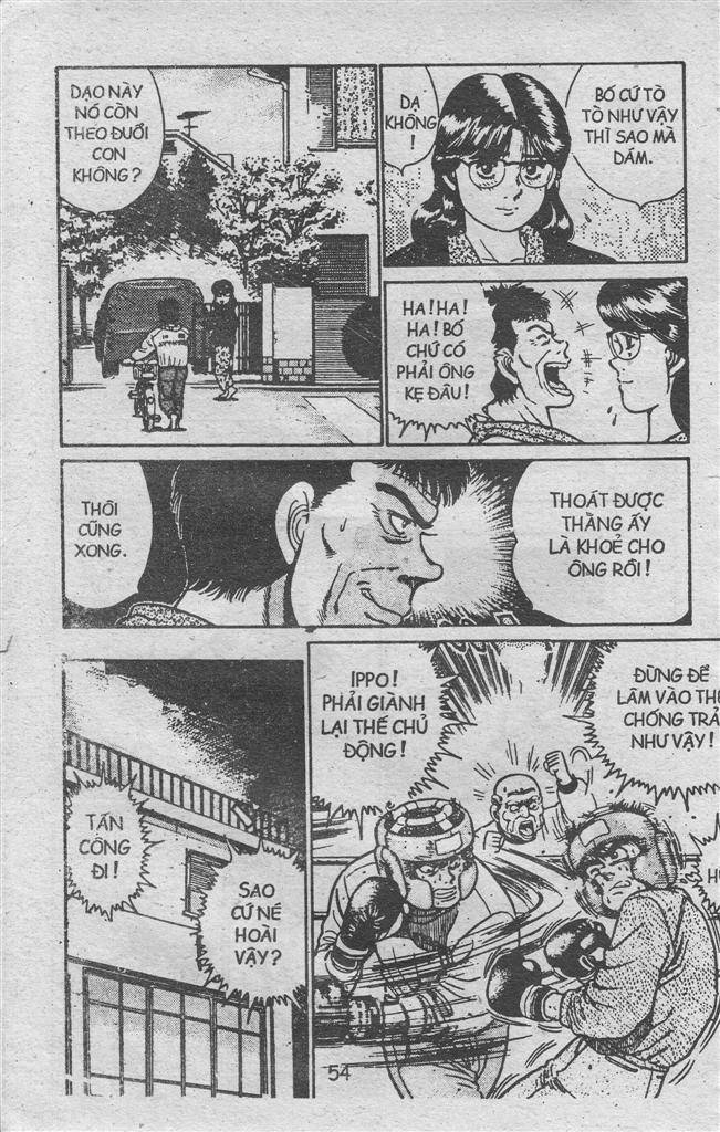 Hajime No Ippo: Chapter 21