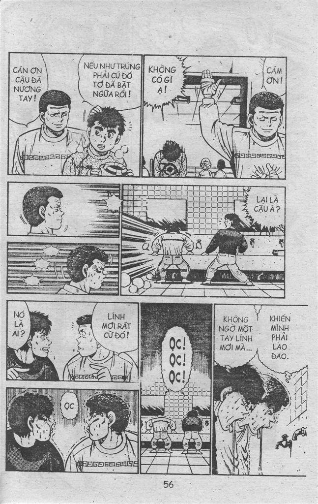 Hajime No Ippo: Chapter 21