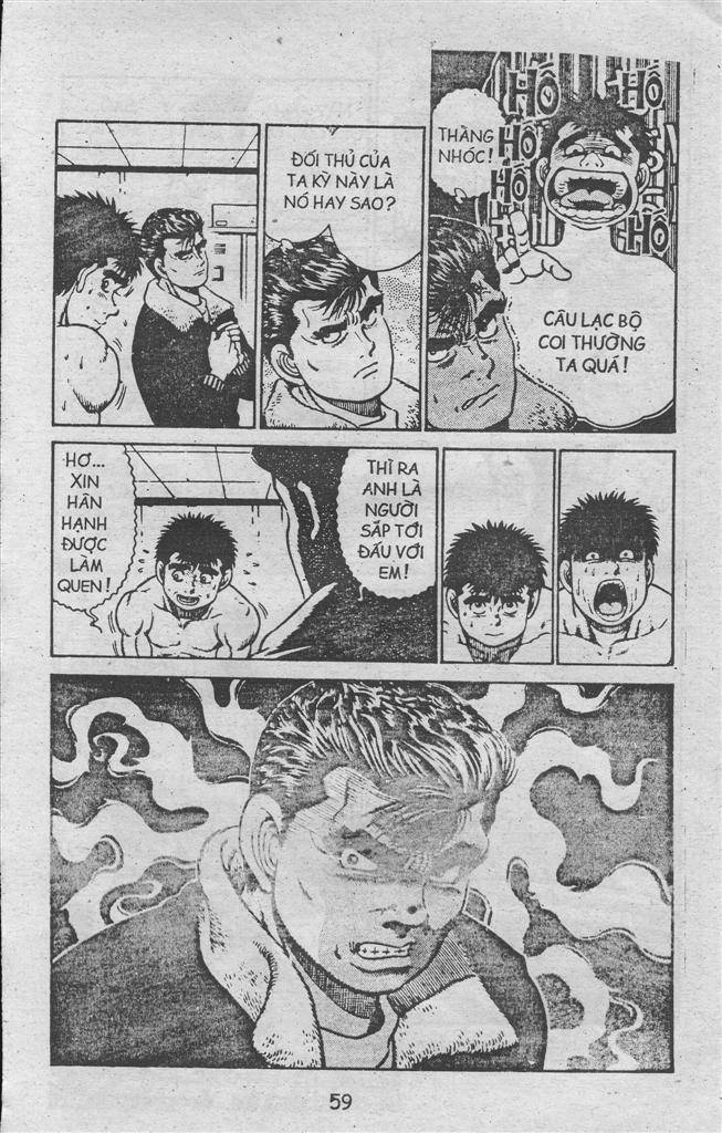 Hajime No Ippo: Chapter 21