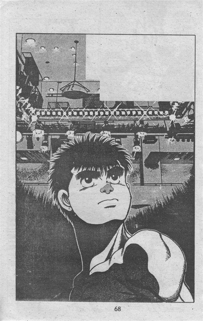 Hajime No Ippo: Chapter 21