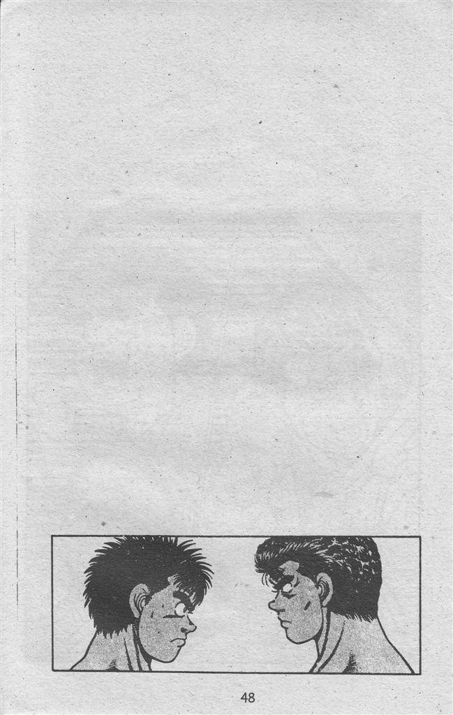 Hajime No Ippo: Chapter 21