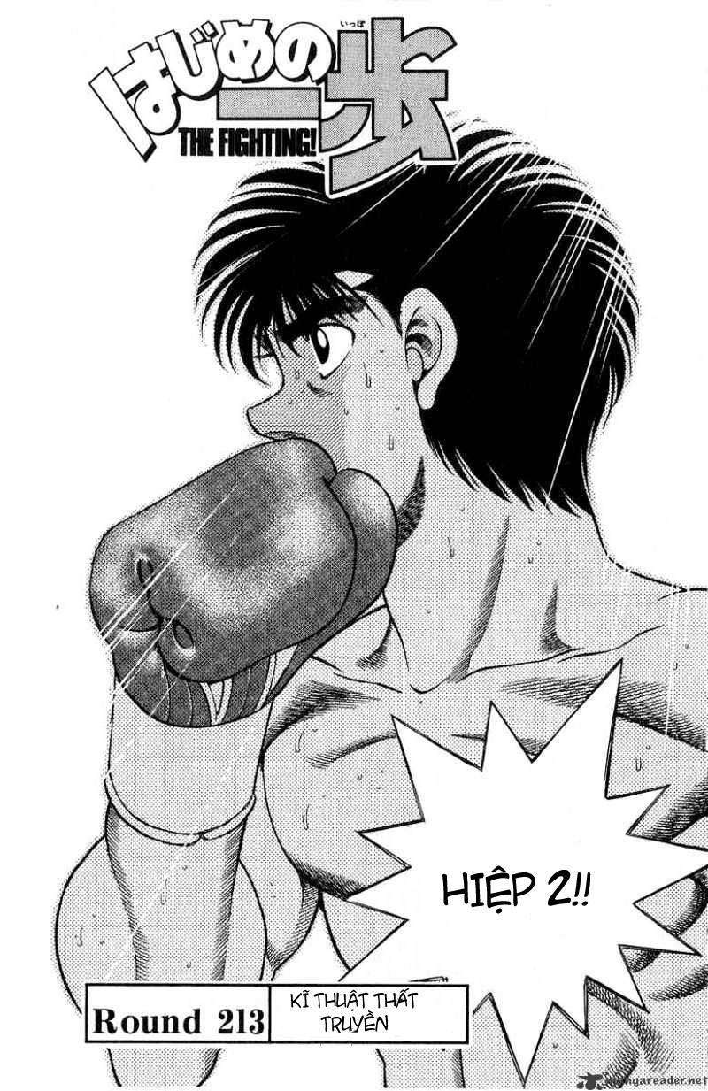 Hajime No Ippo: Chapter 213
