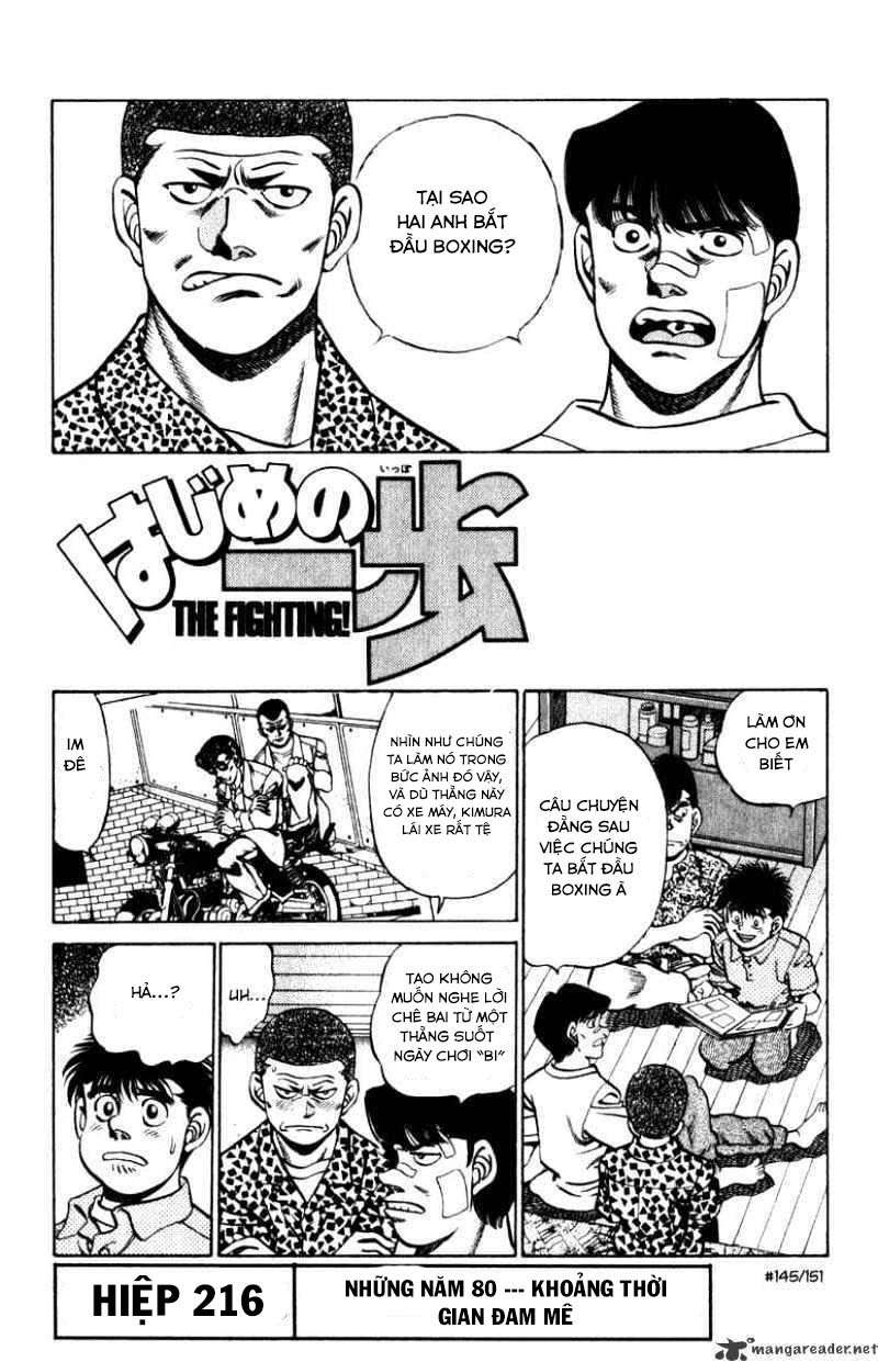 Hajime No Ippo: Chapter 216