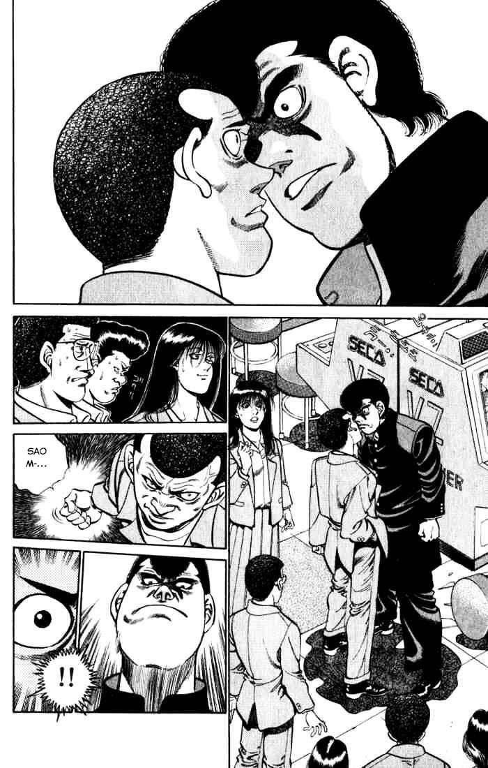 Hajime No Ippo: Chapter 217