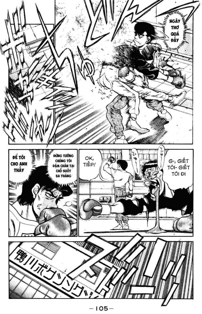 Hajime No Ippo: Chapter 220