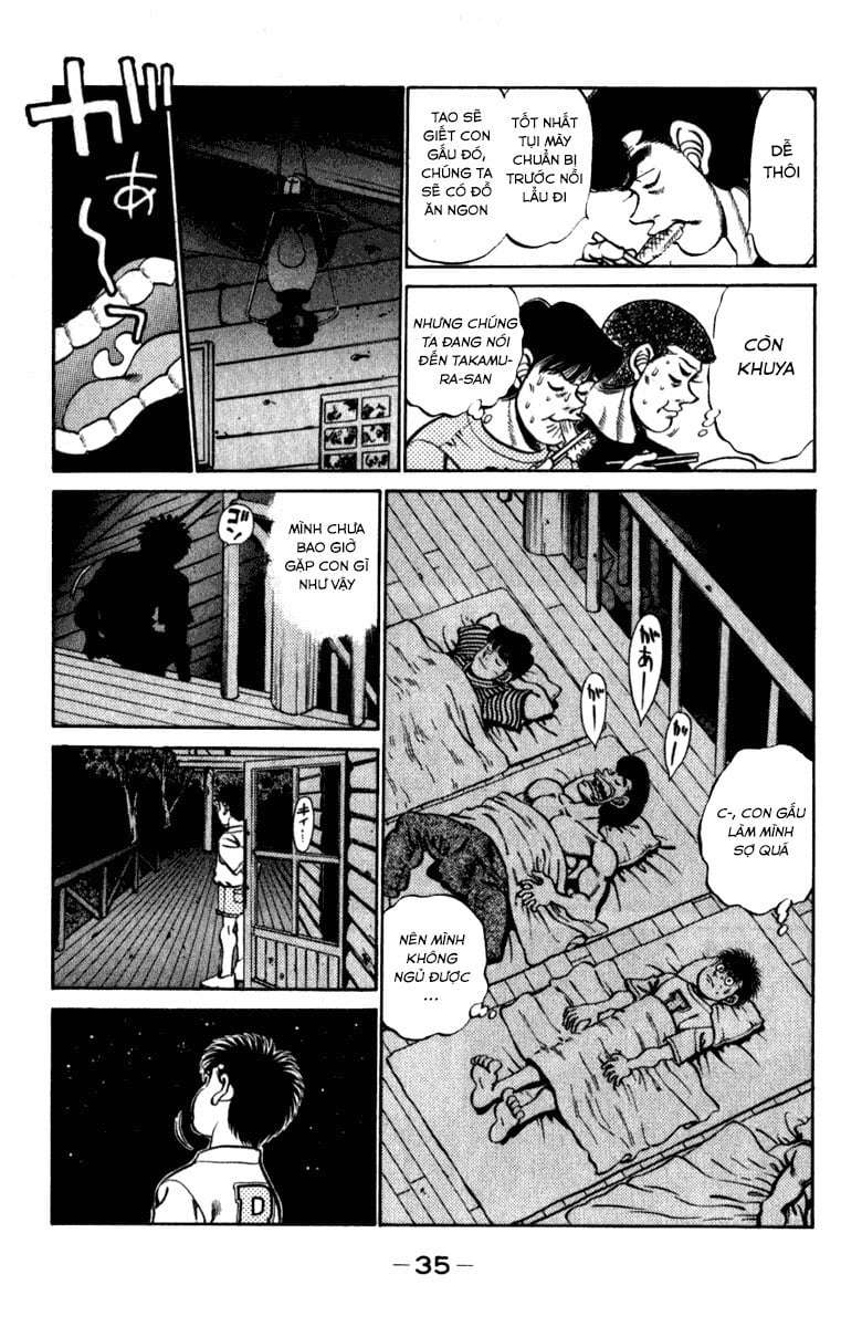 Hajime No Ippo: Chapter 225