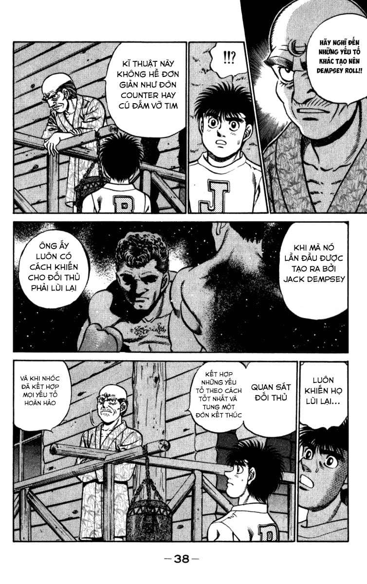 Hajime No Ippo: Chapter 225