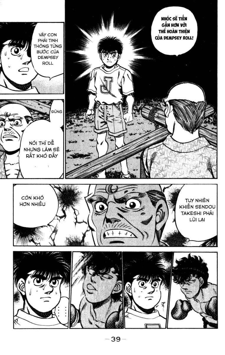 Hajime No Ippo: Chapter 225