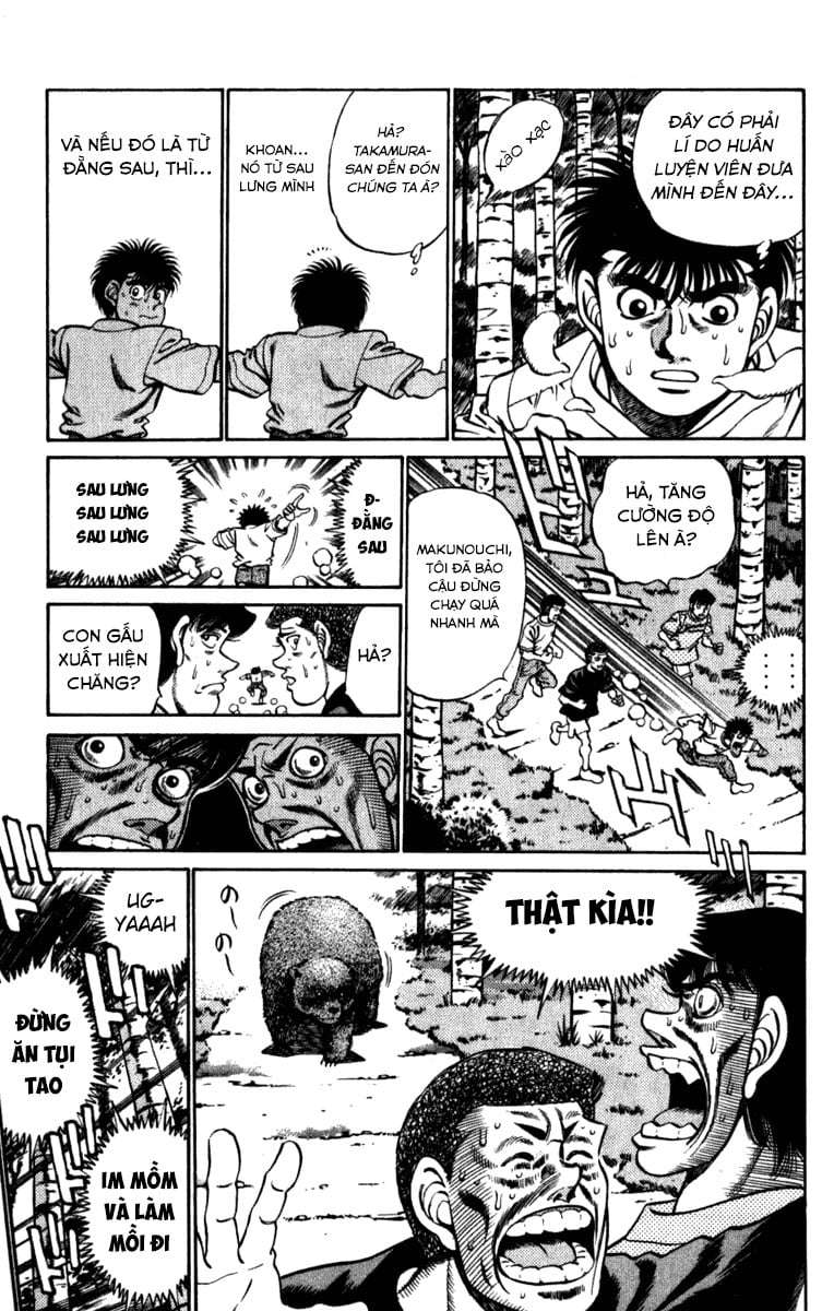 Hajime No Ippo: Chapter 225