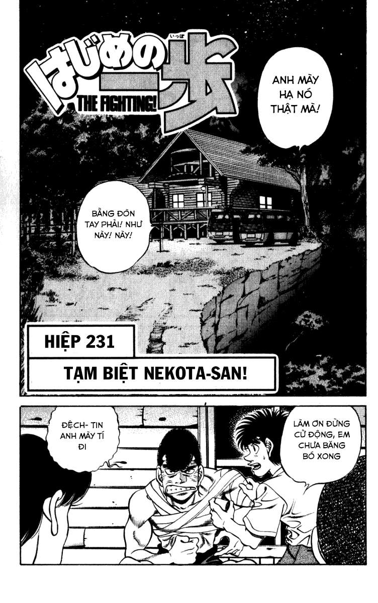 Hajime No Ippo: Chapter 231