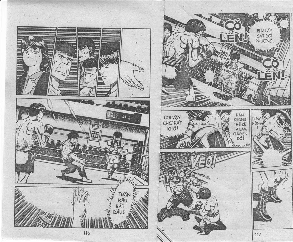 Hajime No Ippo: Chapter 24