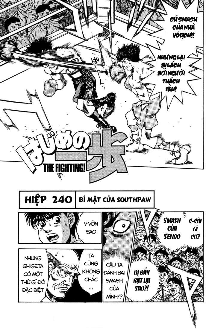 Hajime No Ippo: Chapter 240
