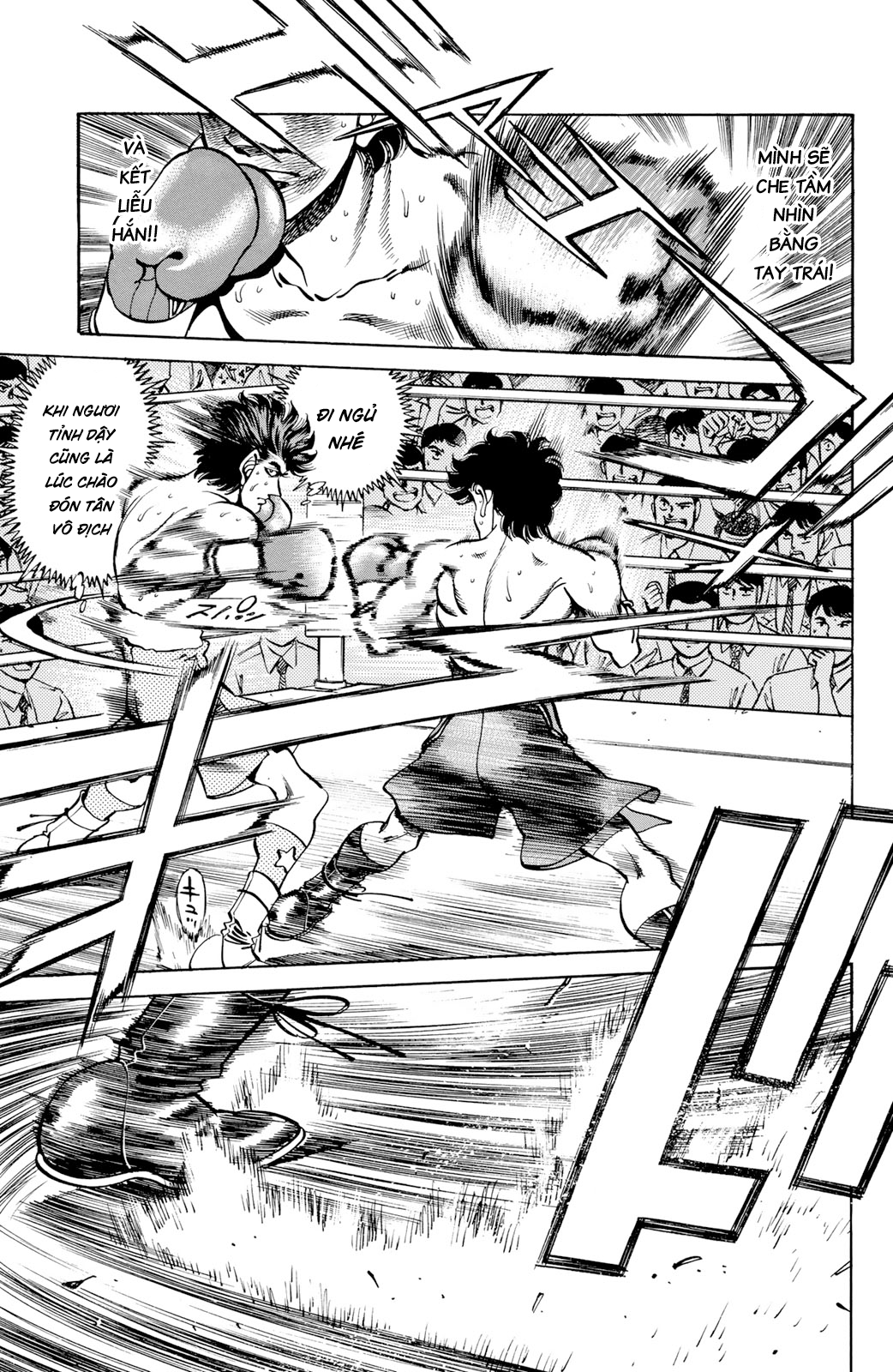 Hajime No Ippo: Chapter 242