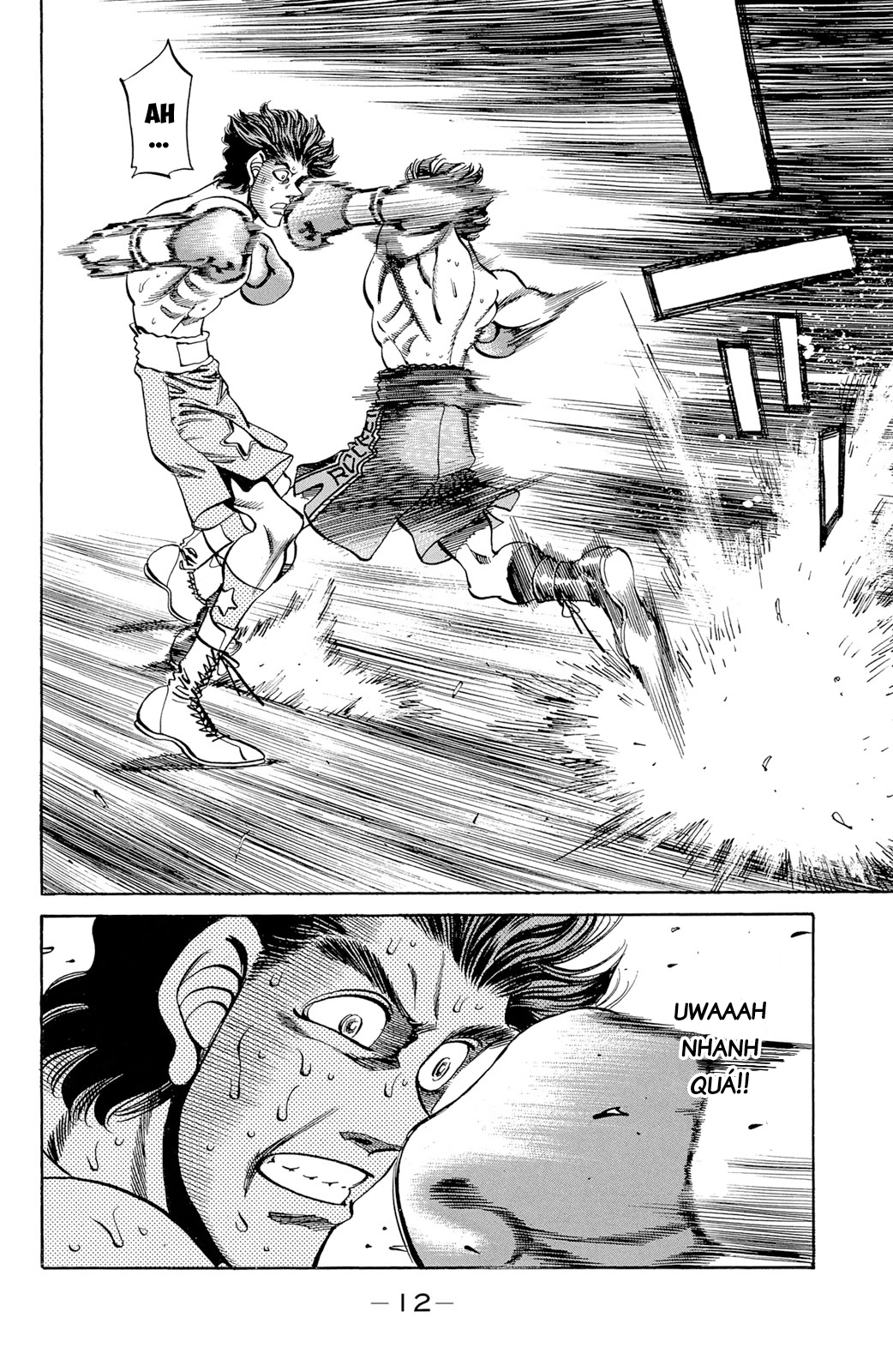 Hajime No Ippo: Chapter 242