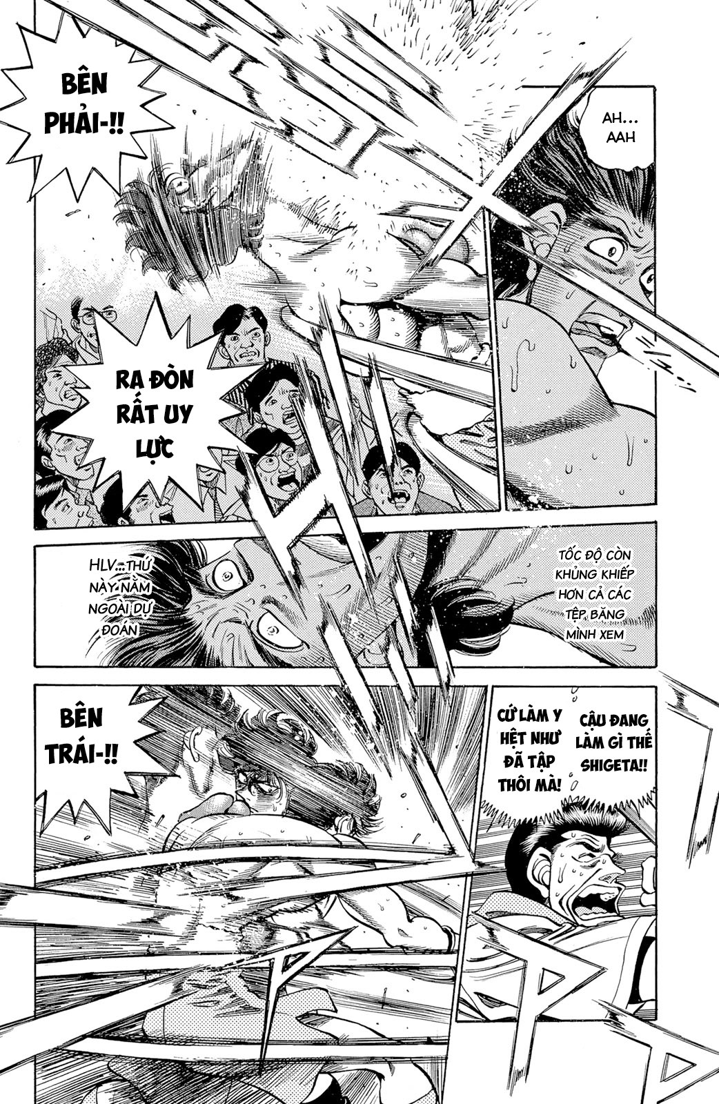Hajime No Ippo: Chapter 242