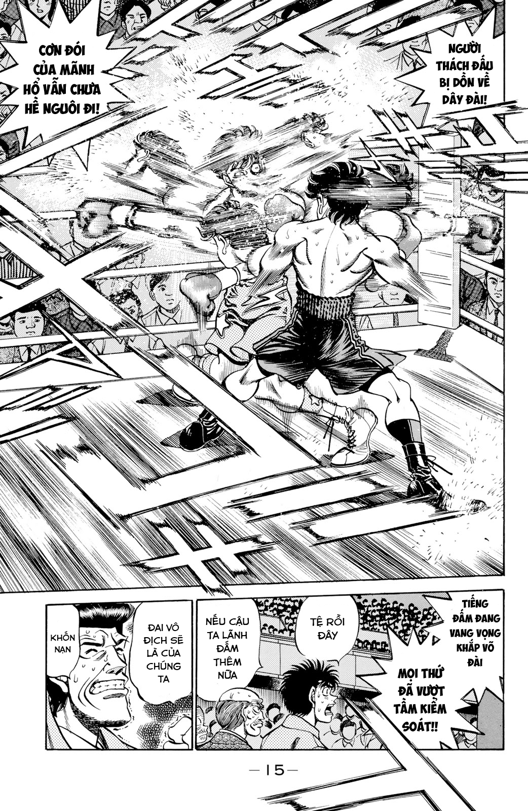 Hajime No Ippo: Chapter 242
