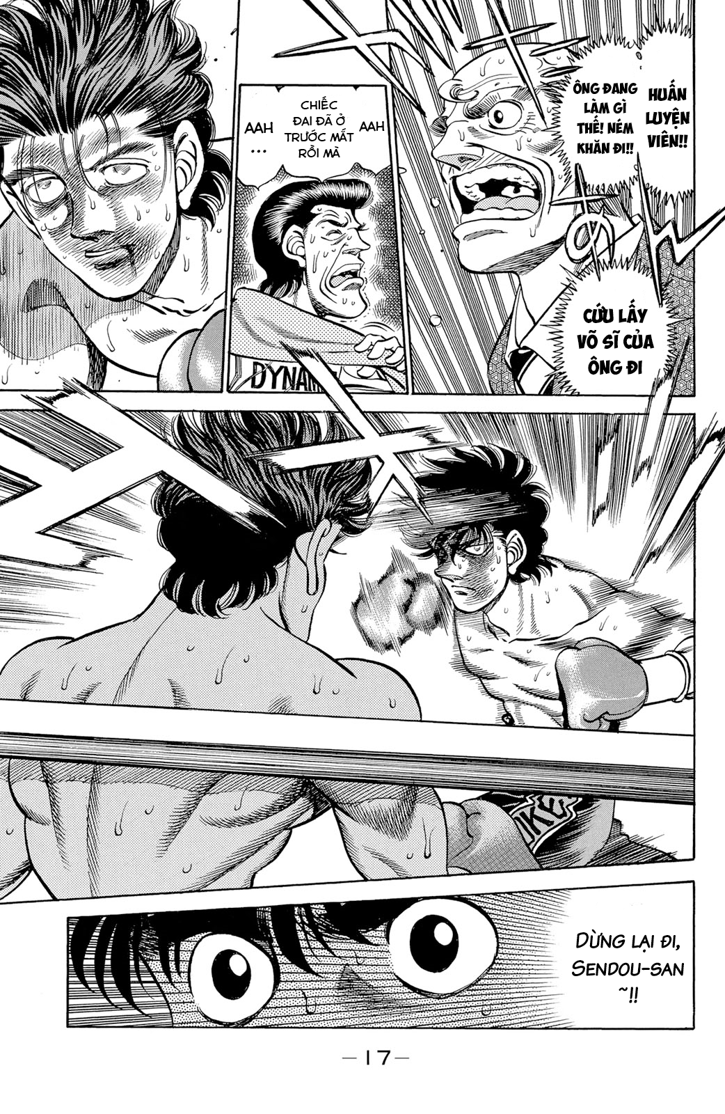 Hajime No Ippo: Chapter 242
