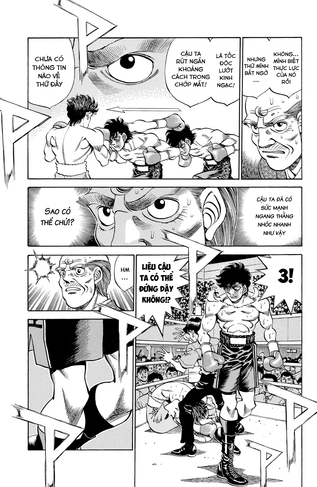 Hajime No Ippo: Chapter 242