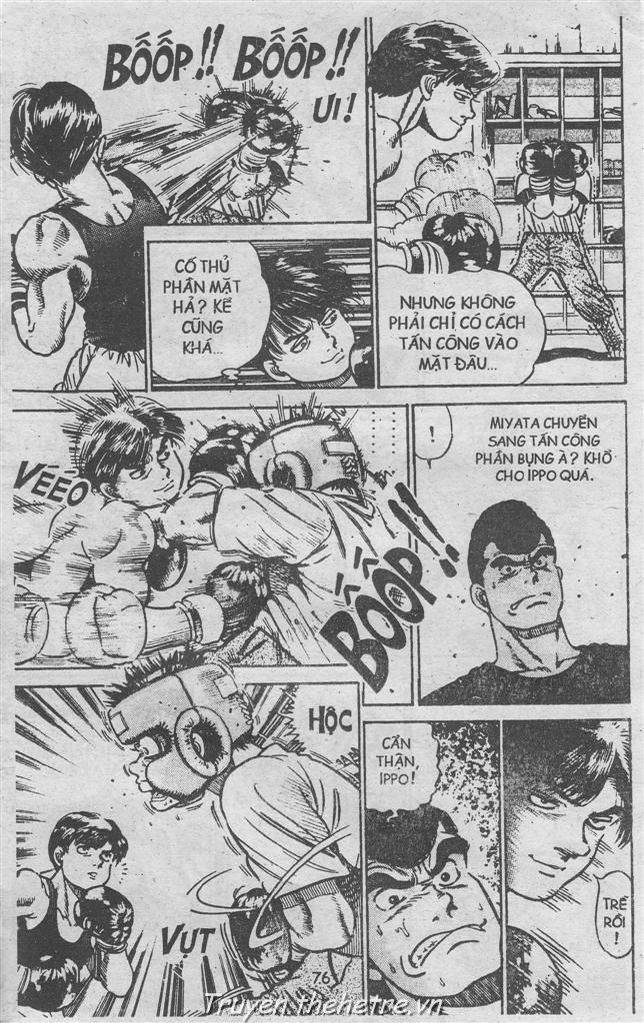Hajime No Ippo: Chapter 4