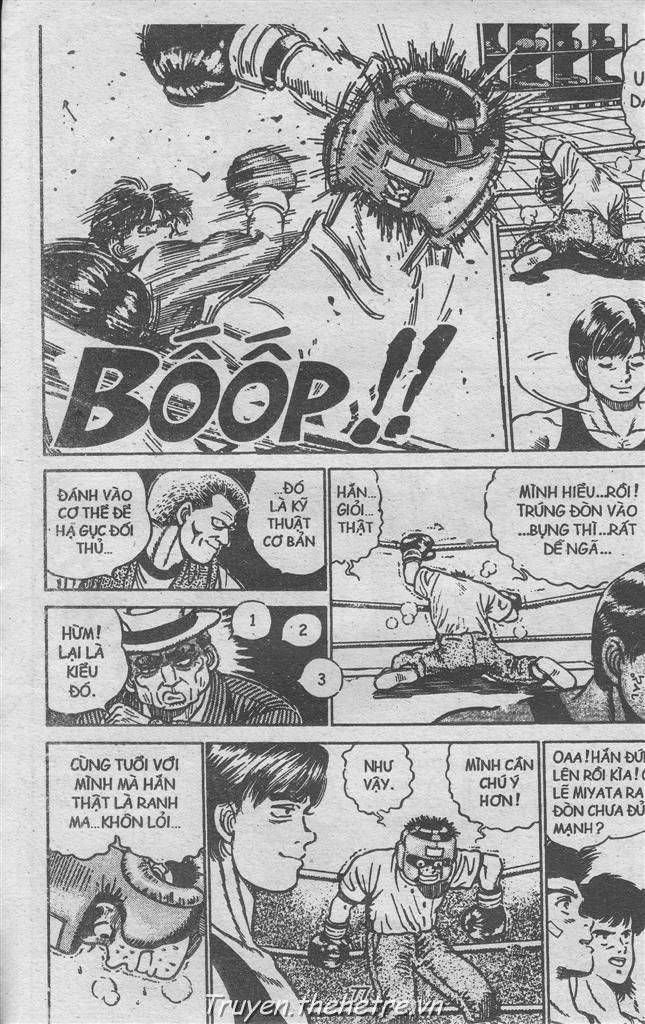 Hajime No Ippo: Chapter 4