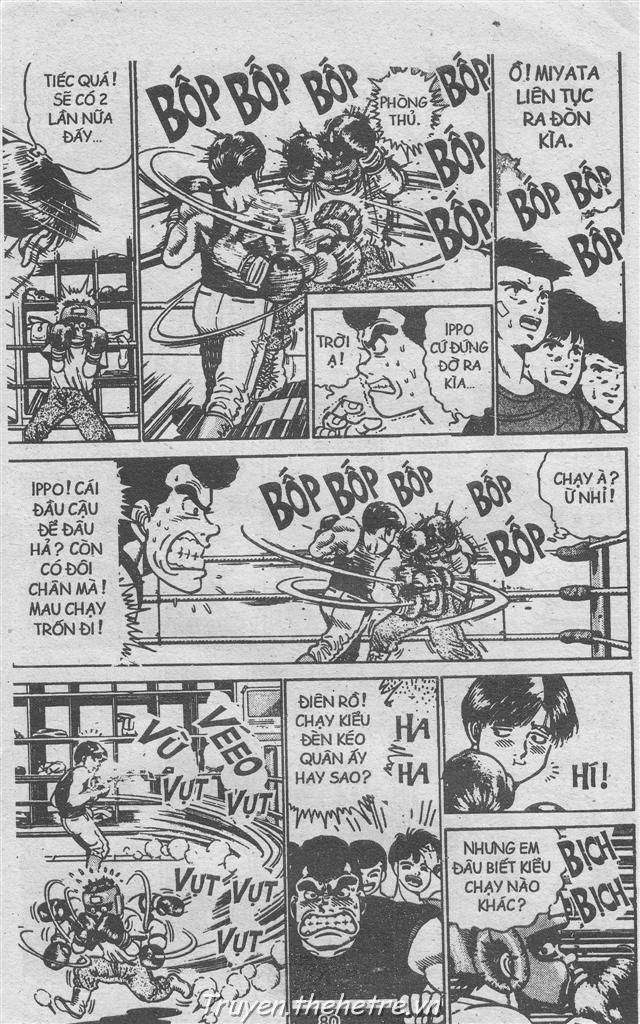 Hajime No Ippo: Chapter 4