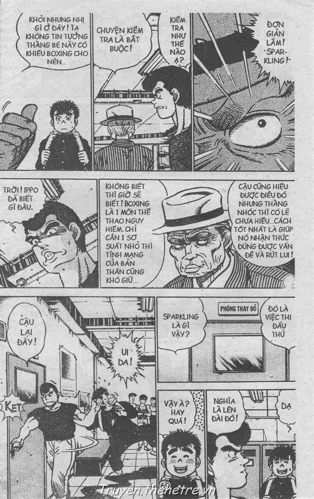 Hajime No Ippo: Chapter 4