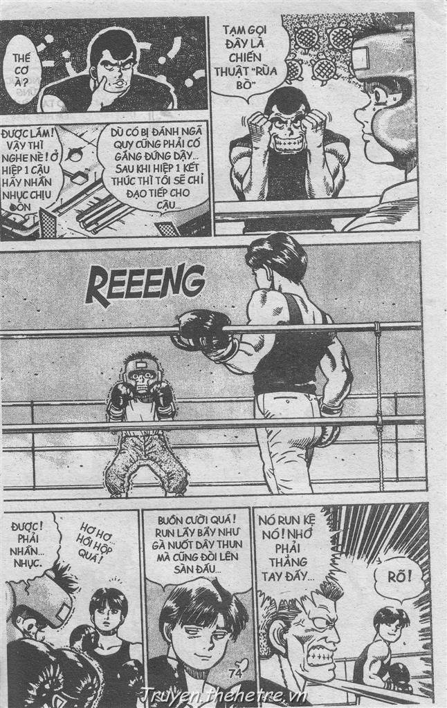 Hajime No Ippo: Chapter 4