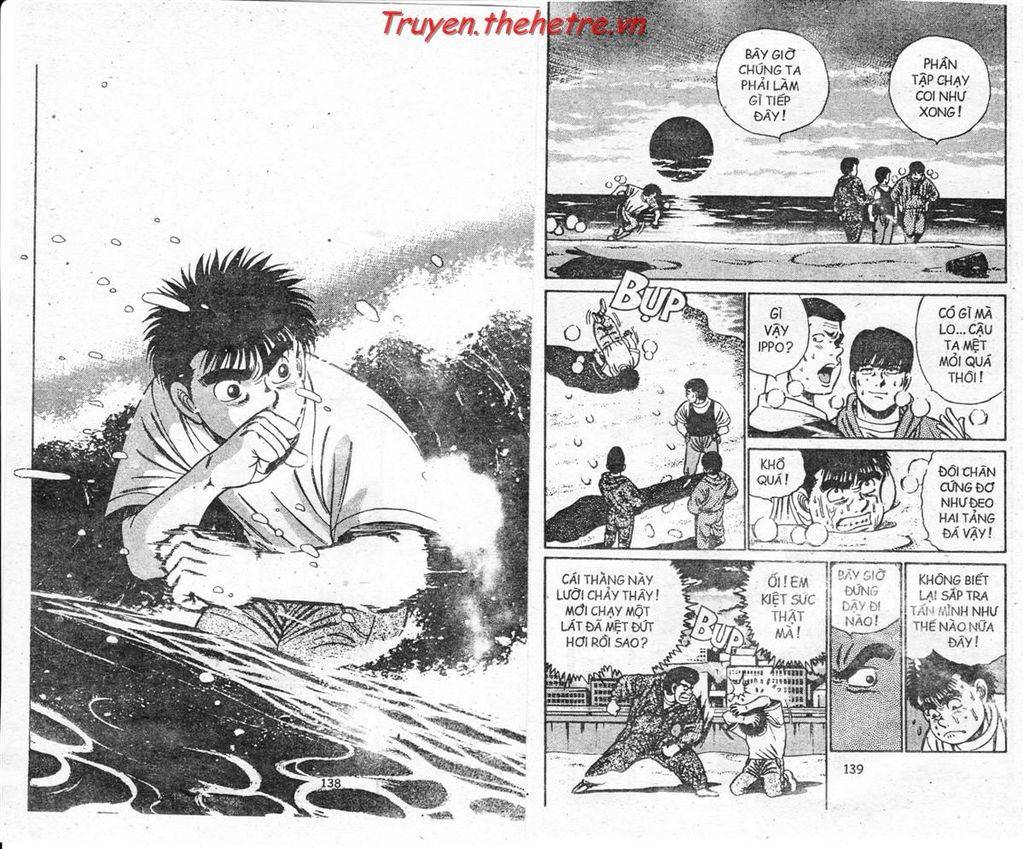 Hajime No Ippo: Chapter 44