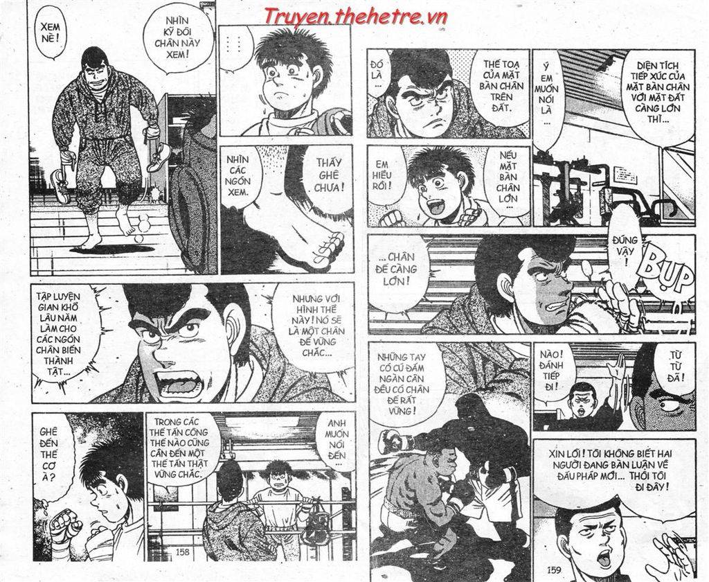 Hajime No Ippo: Chapter 44