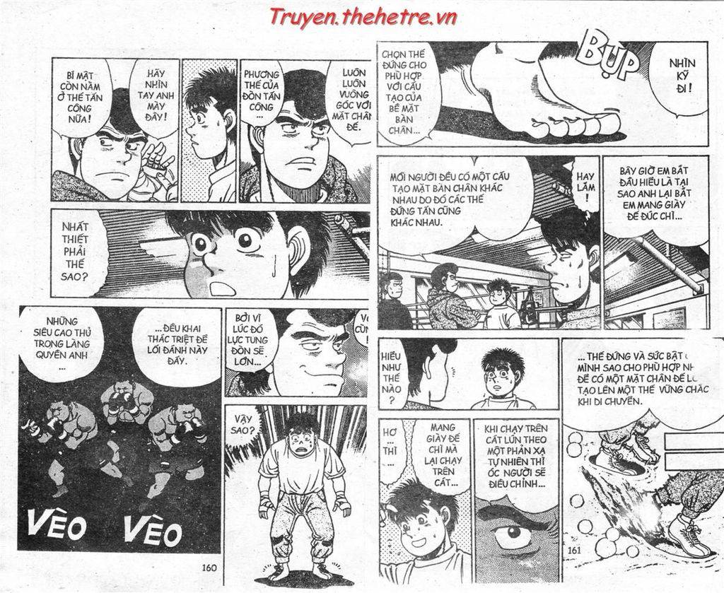 Hajime No Ippo: Chapter 44
